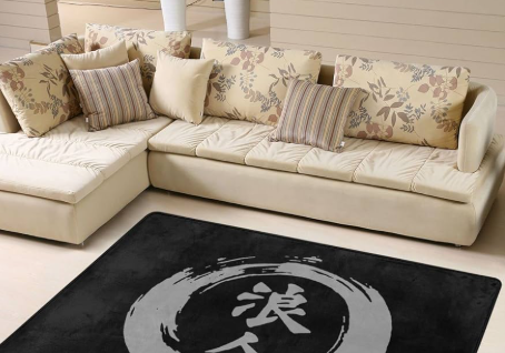 roninarea.com